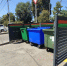 В Приморье создадут пять новых объектов для переработки отходов, сообщает РЭО - MagadanMedia.Ru