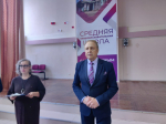 JPG Файл