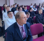 JPG Файл