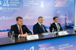 Подведены итоги Восточного экономического форума – 2025