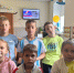 Скажи терроризму – Нет! - Магаданская ЦБС