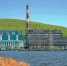 Аркагалинская ГРЭС начала новый отопительный сезон на Колыме - Газета Магаданская правда