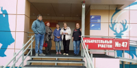 В Ольском округе стартовало голосование - Единая Россия