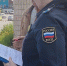 Судебные приставы помогли колымчанке взыскать материальный ущерб, причинённый дорожно-транспортным происшествием - Kolyma.Ru