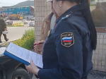 Судебные приставы помогли колымчанке взыскать материальный ущерб, причинённый дорожно-транспортным происшествием