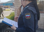 Судебные приставы помогли колымчанке взыскать материальный ущерб, причинённый дорожно-транспортным происшествием