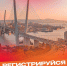 Приглашаем студентов СВГУ принять участие в форуме «Дальний Восток – экологический форпост России» - СВГУ