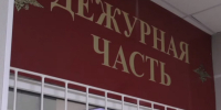Жителю Магадана грозит срок за хранение наркотического вещества - Kolyma.Ru