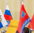 Колымские парламентарии благодарят жителей региона за активную гражданскую позицию - Kolyma.Ru