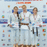 Judo2 160925 - Газета Магаданская правда