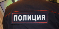 Ранее судимый колымчанин может получить год лишения свободы за нарушения - MagadanMedia.Ru