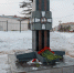 17	сентября 2005 года в Магадане состоялось открытие памятника-мемориала колымчанам, погибшим во время военных действий - Kolyma.Ru