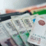 Разрыв между богатыми и бедными в России сократился до 7,5 раза - MagadanMedia.Ru