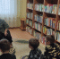 День воинской славы России - Магаданская ЦБС