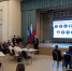 В Магаданской области стартовало обучение в рамках региональной программы «СВОи Герои 49» - Kolyma.Ru