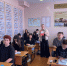 Познавательный практикум «Оторвись от телефона» - Магаданская ЦБС