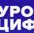 В Магаданской области стартует "Урок цифры" на тему "ИИ-агенты" - MagadanMedia.Ru