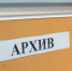 НДФЛ на доход по вкладам: кому придется заплатить - MagadanMedia.Ru