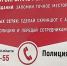 Жительница Магадана попалась на передаче наркотика в СИЗО - MagadanMedia.Ru