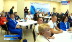 Теоретический модуль региональной программы «СВОи Герои 49» проведут опытные преподаватели Северо-Восточного государственного университета