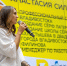 В Магадане подвели итоги проекта «Развиваясь – развивай!» - Министерство культуры