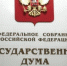 Когда в России начнут дешеветь потребительские кредиты - MagadanMedia.Ru