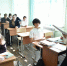 30 сентября – день воссоединения - Магаданская ЦБС