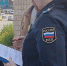 Судебные приставы взыскали компенсацию за долю в праве собственности. - Kolyma.Ru