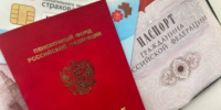 Более 700 тысяч россиян сможет получить до 440 тысяч - кто точно в списке - MagadanMedia.Ru