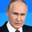 Путин о СВО, мобилизации и повышении НДС: ключевые заявления с форума "Валдай" - MagadanMedia.Ru