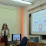 Профилактика гриппа, ОРВИ, вакцинация населения - Роспотребнадзор