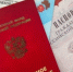 В России предложили поднять минимальную пенсию до 35 тысяч рублей - MagadanMedia.Ru