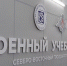 В Военном ученбном центре СВГУ провели серию экскурсий для первокурсников университета - СВГУ