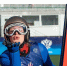 Александра Кустова – чемпионка России - Kolyma.Ru