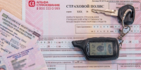 Покупателям иномарок придется переплатить за авто с учетом роста утильсбора - MagadanMedia.Ru