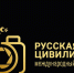 org photo 2025 10 08 10 20 12 - Газета Магаданская правда