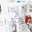 Презентация книги Сергея Сущанского пройдет в Магадане 9 октября - MagadanMedia.Ru