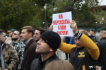 Владивосток сказал "нет" утильсбору - митинг собрал сотни участников