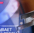 Стартовал второй сезон премии «Россия – страна возможностей» - Kolyma.Ru
