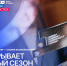 Картинка для релиза - Газета Магаданская правда