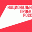Жизненная ситуация "Бесплатная юридическая помощь" запущена на портале Госуслуг - MagadanMedia.Ru