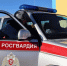 На Колыме с начала года патрульные экипажи Росгвардии свыше 1700 раз выезжали по сигналу «тревога» - Росгвардия