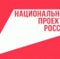 Жизненная ситуация «Бесплатная юридическая помощь» запущена на портале Госуслуг - Администрация Магаданской области