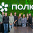 В Магадане стартовала всероссийская акция "Неделя без турникетов" - MagadanMedia.Ru