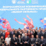 «Единая Россия» определила планы реализации партпроекта «Выбор сильных» на 2026 год - Единая Россия