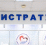 Врач назвал самый опасный источник ботулизма - MagadanMedia.Ru