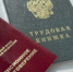 Пенсии и детские пособия в ноябре 2025 выплатят раньше срока - MagadanMedia.Ru