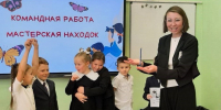 День отца - Магаданская ЦБС