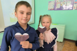 День отца
