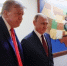 Трампу интересно, а Зеленскому инициатива не понравилась - MagadanMedia.Ru